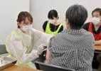 ダウンロード - 2021-08-24T145009.015.jpg