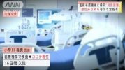 ダウンロード - 2021-08-25T151954.893.jpg