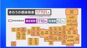ダウンロード (3).jpg