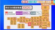 ダウンロード (11).jpg