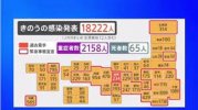 ダウンロード (20).jpg