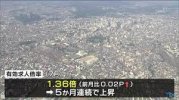ダウンロード (21).jpg