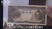 ダウンロード (40).jpg