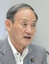 ダウンロード (39).jpg