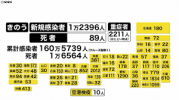 ダウンロード.png