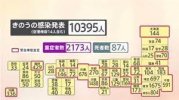 ダウンロード (50).jpg