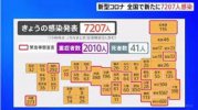 ダウンロード (58).jpg