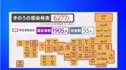 news4360379_50.jpg