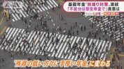 ダウンロード (70).jpg