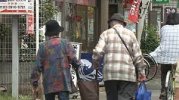 ダウンロード (73).jpg