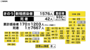 ダウンロード (4).png
