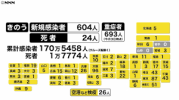 ダウンロード (5).png