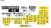 ダウンロード (6).png