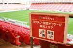 ダウンロード (98).jpg