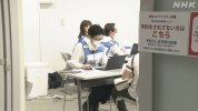 Osaka : Bắt đầu hoạt động tiêm chủng Corona mà không cần hẹn trước .