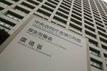 ダウンロード - 2021-10-08T091439.226.jpg