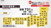 ダウンロード - 2021-10-14T081036.674.jpg