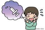 ダウンロード - 2021-10-14T092723.468.jpg