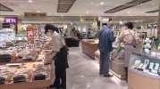 Nhật Bản : Doanh thu từ cửa hàng bách hóa có dấu hiệu phục hồi dần , tăng trưởng âm trong 2 tháng liên tiếp.