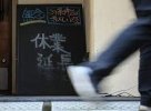 ダウンロード - 2021-11-01T083733.927.jpg
