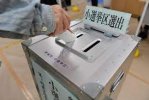 ダウンロード - 2021-11-01T111425.440.jpg