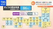 ダウンロード - 2021-11-02T064250.289.jpg