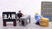 ダウンロード - 2021-11-01T081316.543.jpg
