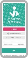 ダウンロード - 2021-11-04T032345.843.jpg