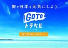 ダウンロード - 2021-11-11T094730.769.jpg