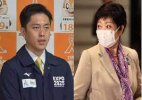 ダウンロード - 2021-11-11T101050.922.jpg