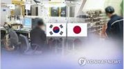 ダウンロード - 2021-12-03T180121.360.jpg