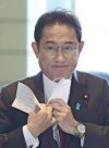 ダウンロード - 2021-12-06T143006.009.jpg