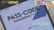ダウンロード - 2021-12-08T172417.604.jpg