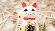 Khảo sát của Teikoku Databank : 80% công ty "có" tiền thưởng mùa đông . 5,1% công ty tăng tiền thưởng trong hai năm liên tiếp trong thảm họa Corona.