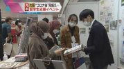 ダウンロード - 2021-12-09T170728.122.jpg