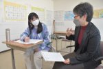 Du học sinh không thể nhập cảnh Nhật Bản "Tôi buồn vì dường như chỉ có thời gian trôi qua."
