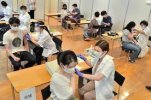 ダウンロード.jpg