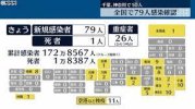 ダウンロード (6).jpg