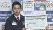 ダウンロード (13).jpg