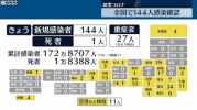 ダウンロード.png