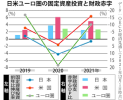 ダウンロード m.png