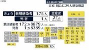 ダウンロード (20).jpg