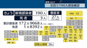 ダウンロード (3).png