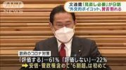 ダウンロード (33).jpg