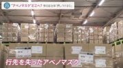 ダウンロード (51).jpg