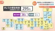 ダウンロード (54).jpg