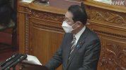 Nhật Bản : Tiền trợ cấp 100.000 yên, thủ tướng Kishida : "Sử dụng trợ cấp cho các hộ gia đình đơn thân."