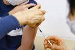 Nhật Bản : Tiêm chủng vắc xin Corona cho trẻ em, bắt đầu phân phối cho các cơ sở y tế từ tuần này.
