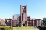 Xếp hạng Đại học Thế giới, Đại học Tokyo xếp hạng đầu tại Châu Á, Đại học Kyoto xếp thứ 9.