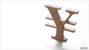 Nhật Bản : Tỷ giá hối đoái đồng yên, giảm xuống mức 128 yên kể từ tháng 5 năm 2002.
